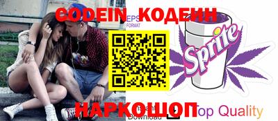 соль курить ск Краснодар