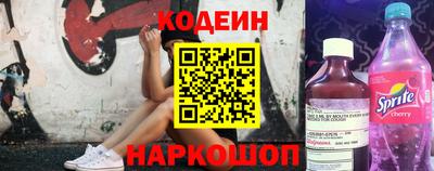 дурь Краснокаменск