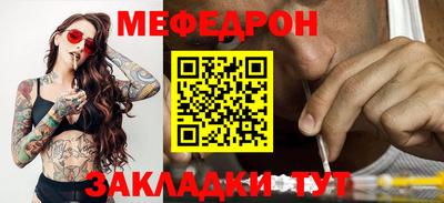 дурь Краснокаменск