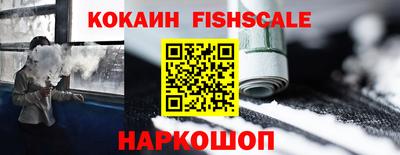 дурь Краснокаменск
