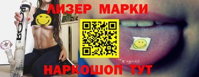 дурь Краснокаменск