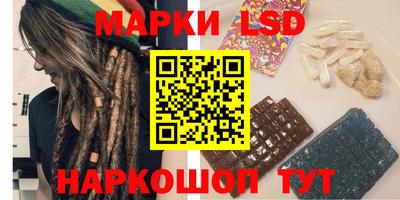 ALPHA-PVP Краснознаменск