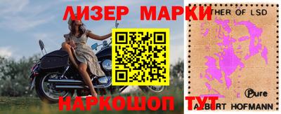 дурь Краснокаменск