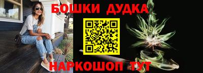 ALPHA-PVP Краснознаменск