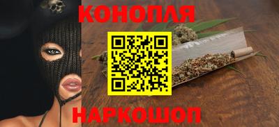 ALPHA-PVP Краснознаменск