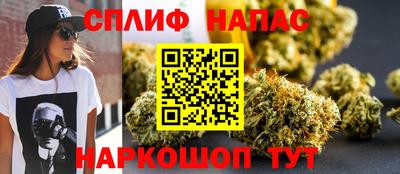 дурь Краснокаменск