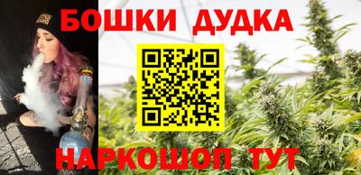соль курить ск Краснодар