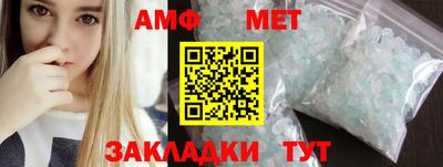 дурь Краснокаменск